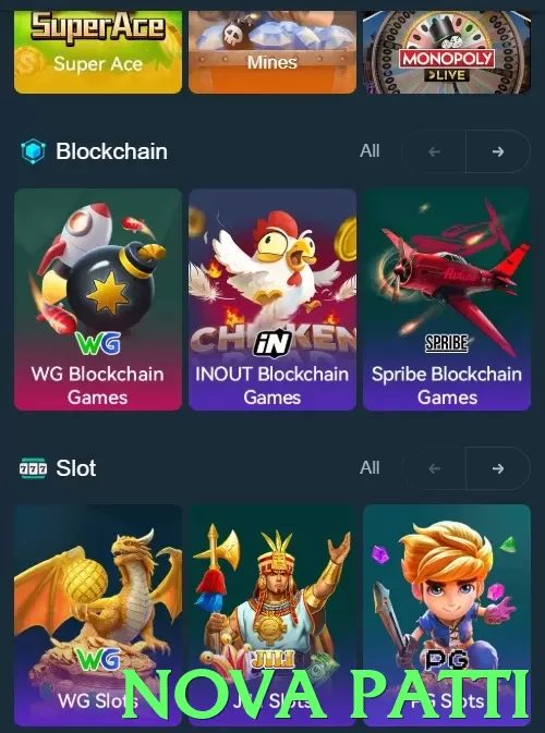 nova patti Pakistan - 3