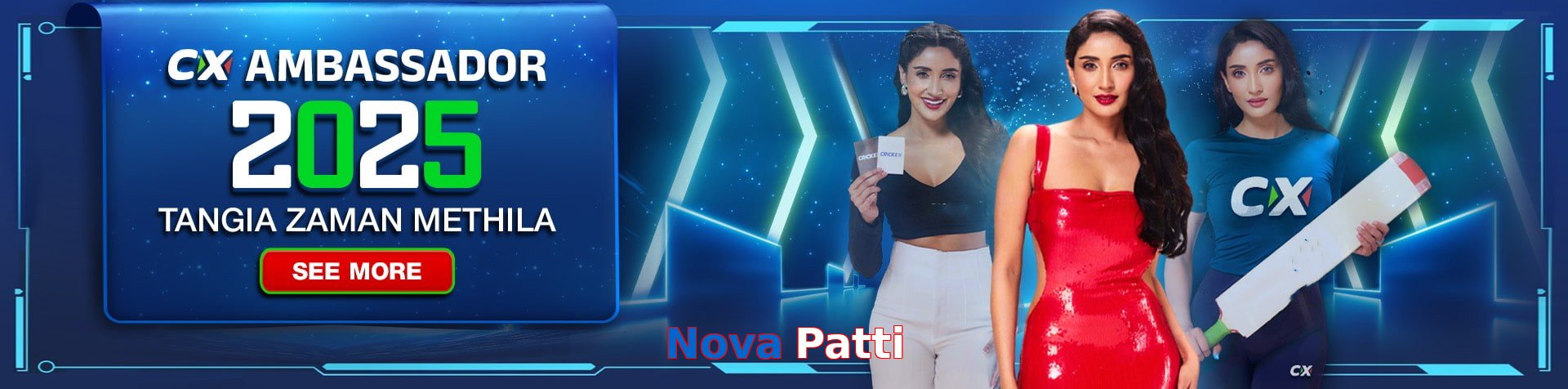 Nova Patti